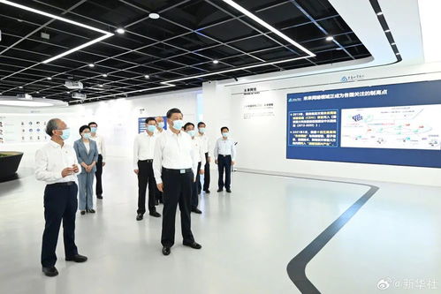 政協(xié)西安市委員會(huì) 