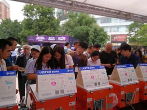 云南微拓科技推出 現(xiàn)象級(jí) 產(chǎn)品 微拓沖吧 省級(jí)合作伙伴招募同日啟動(dòng)