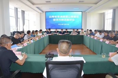 吳詠星到普洱公路局調(diào)研普通國道公路建設(shè)