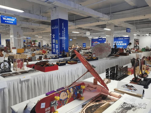 鑫達(dá)杯 第四屆河北省文創(chuàng)和旅游商品創(chuàng)意設(shè)計(jì)大賽圓滿收官