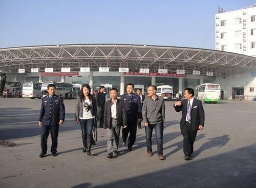 云南省公路運(yùn)輸管理局