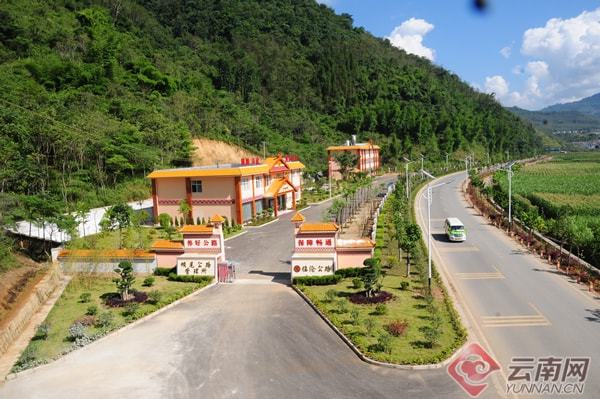 黨建引領 數字賦能 云南省公路局“智慧黨建”引領高質量發展