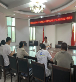 昆明市公路局簡報(第17期)