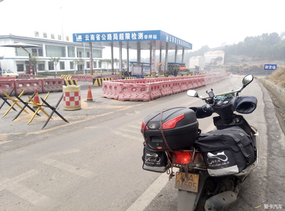 成都-麗江,一個人,說走就走的踏板之旅