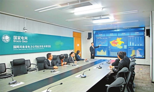 產(chǎn)業(yè)鏈觀察丨從電力數(shù)據(jù)透視河南產(chǎn)業(yè)鏈發(fā)展 看數(shù)識(shí) 鏈 逐優(yōu)向新