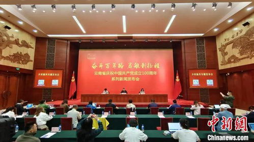 云南化肥農(nóng)藥使用量連續(xù)4年負(fù)增長