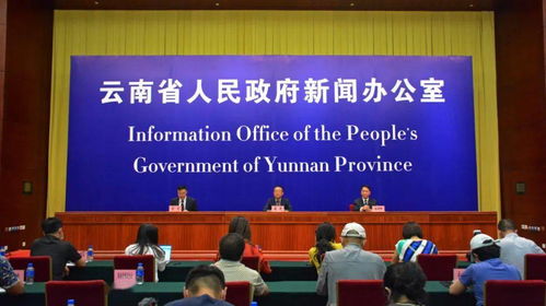 2020年云南省綠色食品 10大名品 10強(qiáng)企業(yè) 20佳創(chuàng)新企業(yè) 評選活動(dòng)正式開啟 評哪些 怎么評 快看