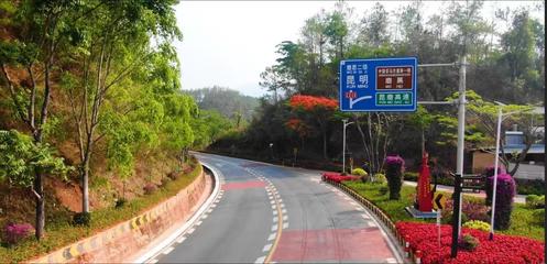 【云南】點上增色 線上添彩 面上提質 云南普洱公路局以綠為底 向美而行