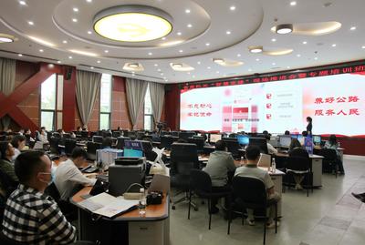 【云南】云南省直機關“智慧黨建”可視化調度指揮分中心 省級機關黨校現場教學點在省公路局掛牌