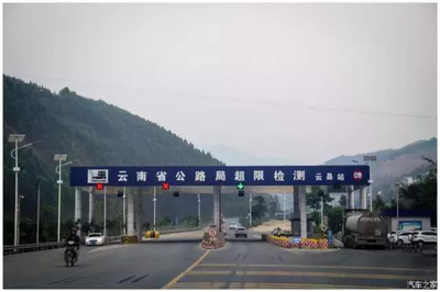 云南潑水節(jié)出行指南 公路局溫馨提示助您平安暢游