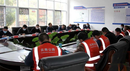 楊金瑩赴昆明公路局開展春運疫情防控和安全生產檢查調研工作