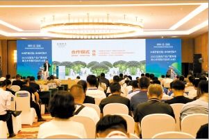 全國農(nóng)產(chǎn)品產(chǎn)銷對(duì)接助力云南鄉(xiāng)村振興，35對(duì)企業(yè)簽下意向訂單10.8億元