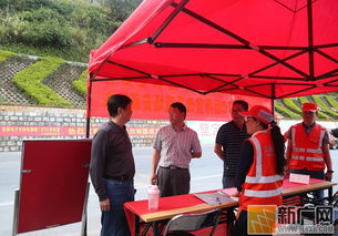 王永光處長親臨個(gè)舊分局督導(dǎo)ETC推廣工作，助力云南高速公路智能化升級(jí)